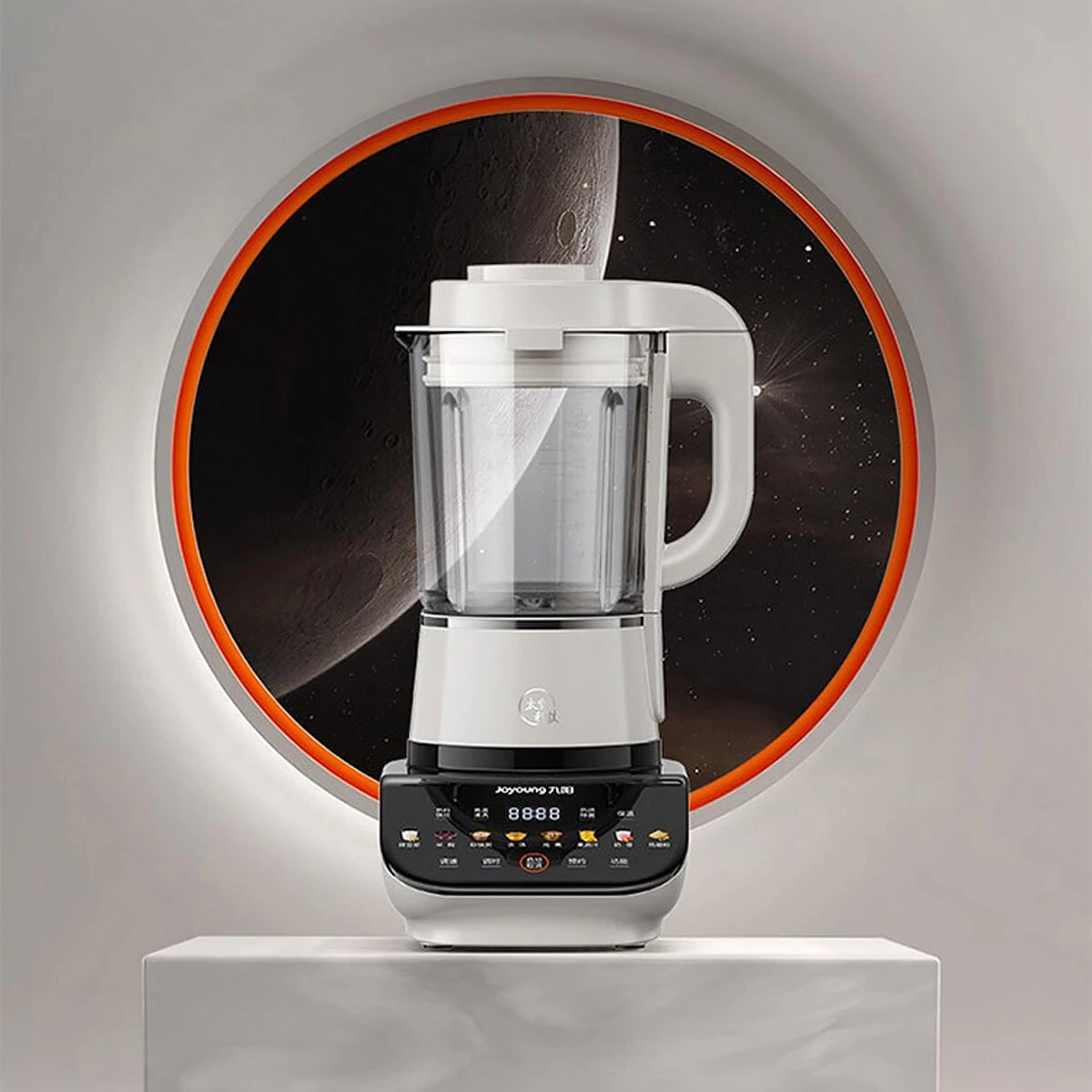 Joyoung Blenders
