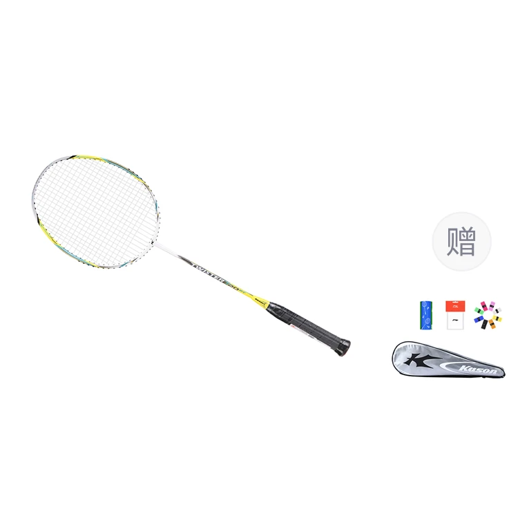 LiNing x Kason Full Carbon Badminton Rackets Offensive Hard Head High grade 675MM Unisex Single Racket White Yellow