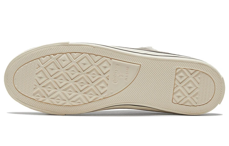 Converse Women's Chuck Taylor All Star Dainty Mule Slip 'Malted Brown' Women's