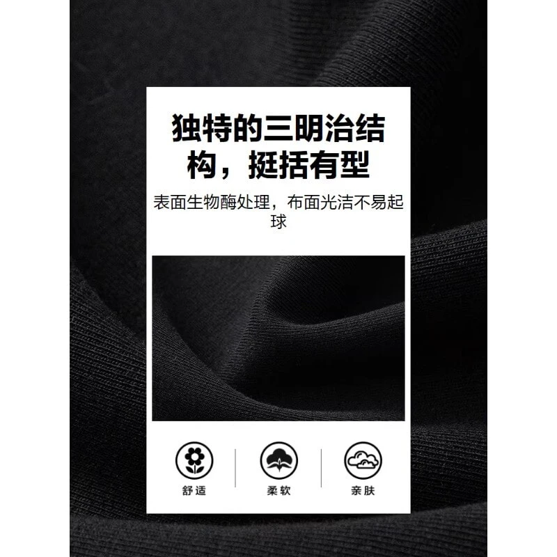 Teenagers ASICS Knitted Sweatpants