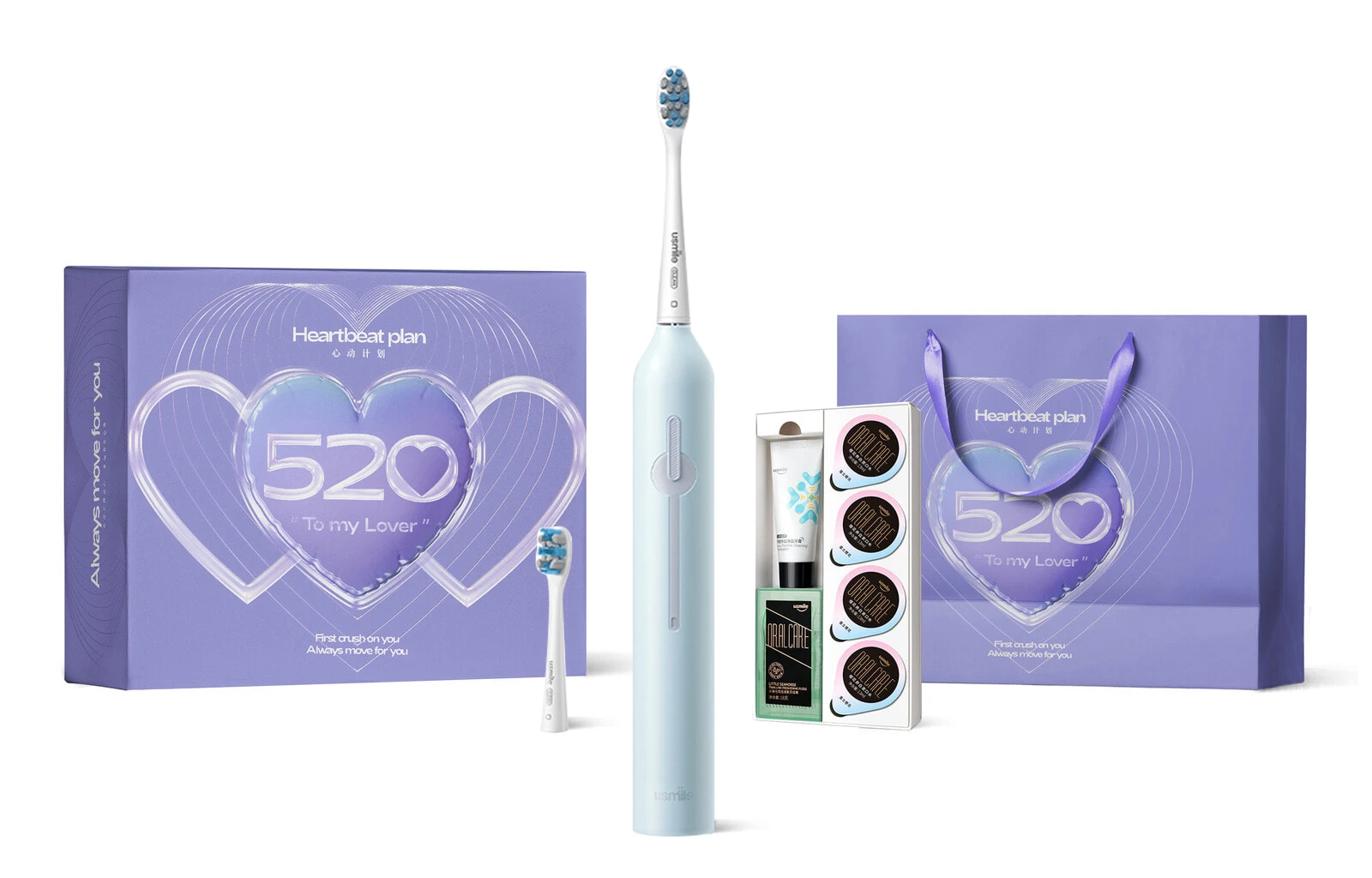 Usmile P1 Electric Toothbrushes Size 1 Brush Couple Men And Women's Adult Sonic Students Party Box
