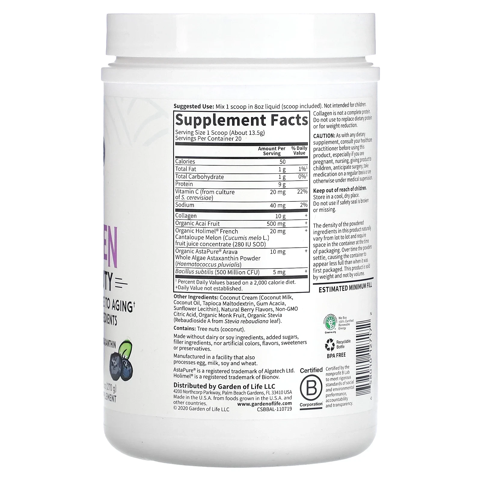 Grass Fed Collagen, Super Beauty, Blueberry Acai, 9.52 oz (270 g)