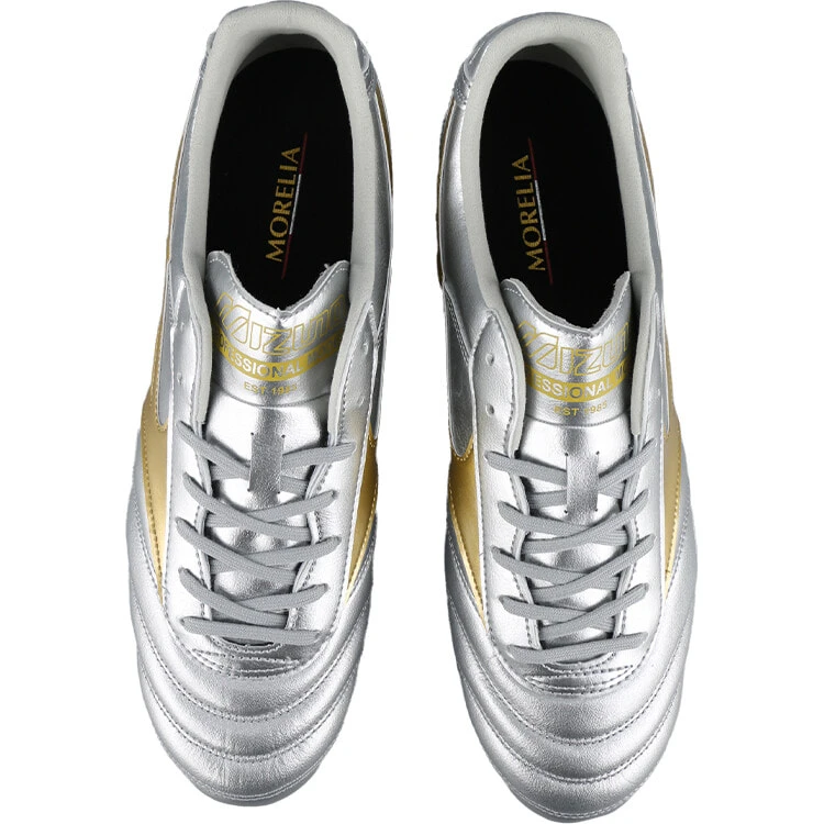 Mizuno MORELIA 2 Soccer Shoes Unisex Silver
