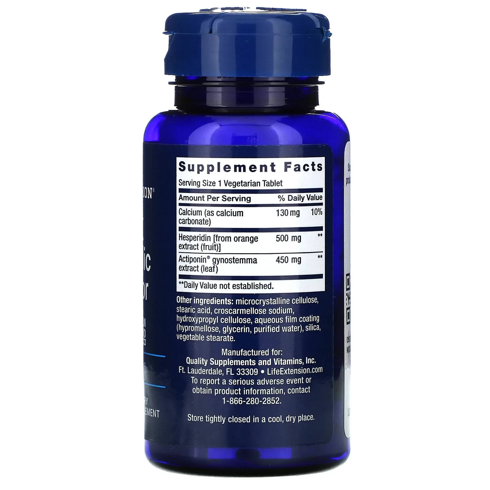 AMPK Metabolic Activator, 30 Vegetarian Tablets