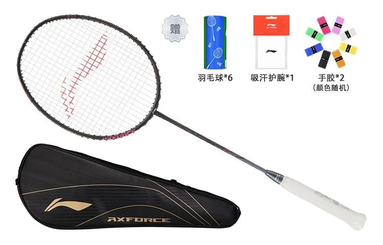 LINING Thunder 80 Badminton Rackets
