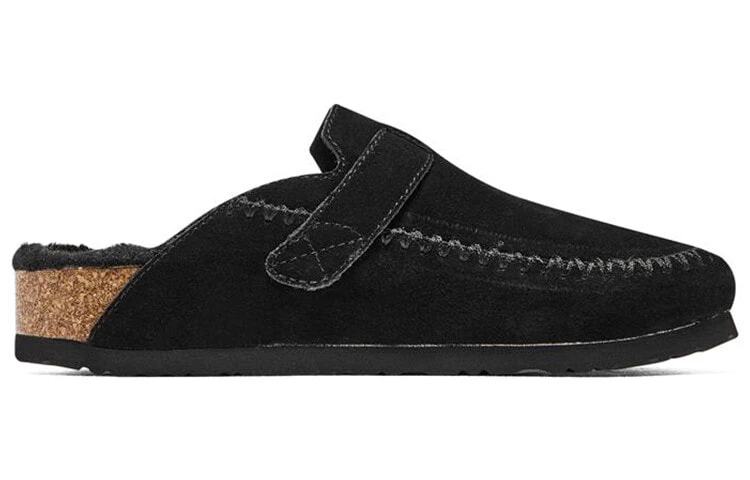 Skechers ARCH FIT GRANOLA Rubber Sole Quick Dry Slide Slippers Women's Black