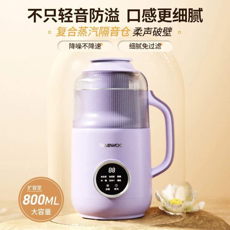 DAEWOO SM06 Touch-based Blenders Household Small Mini Rate