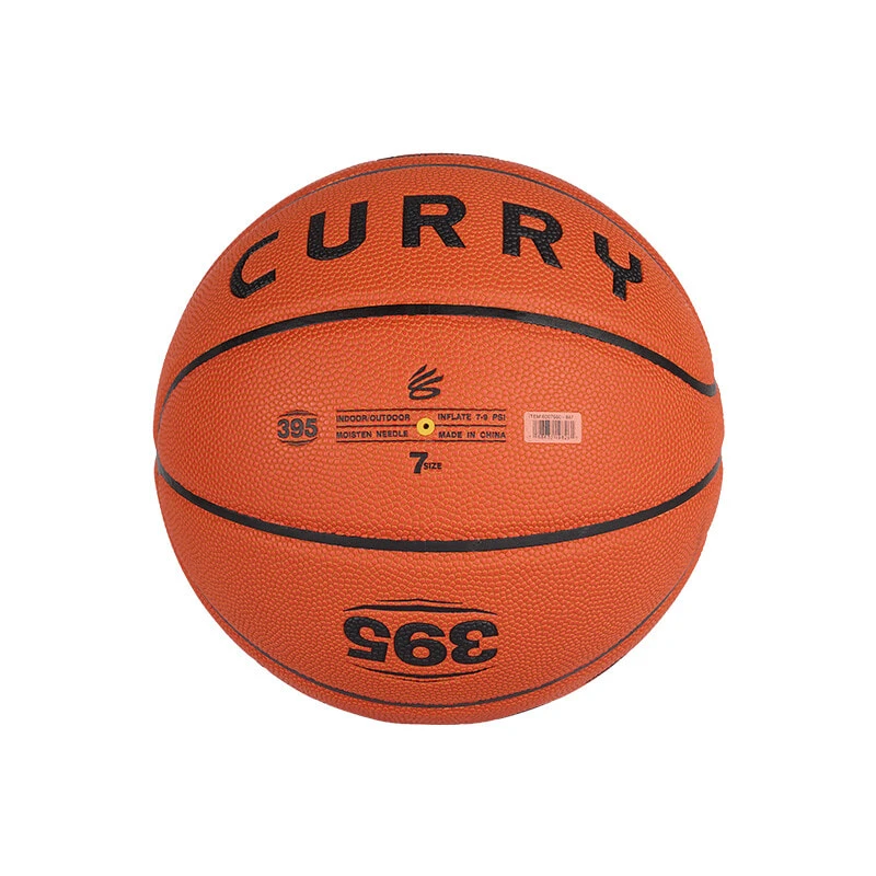 Under Armour PU Basketball Brown Size 7 Ball Training Competition Unisex China