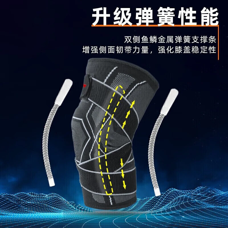LiNing Running, Cycling, Badminton, Basketball, Golf, Baseball Unisex Polyester, Polyamide, Elastane Knee Pads