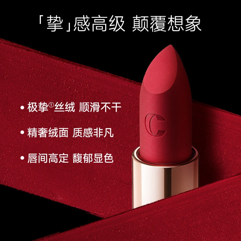 Carslan Velvet Lipstick In Black Velvet Tube Lipsticks Velour Natural Complexion Brightening