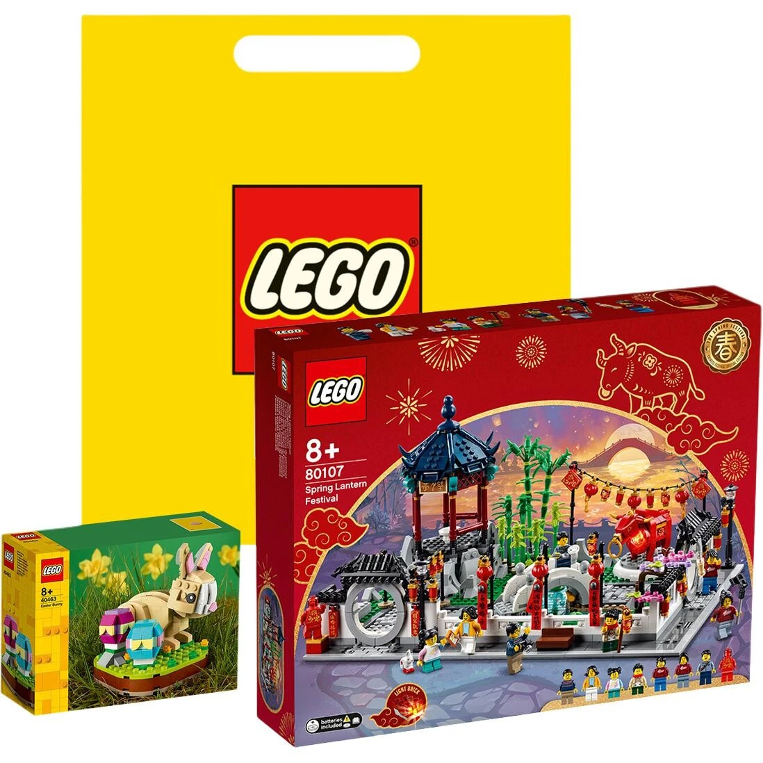 LEGO Spring Festival Lantern Festival Building Blocks 1793pcs 80107