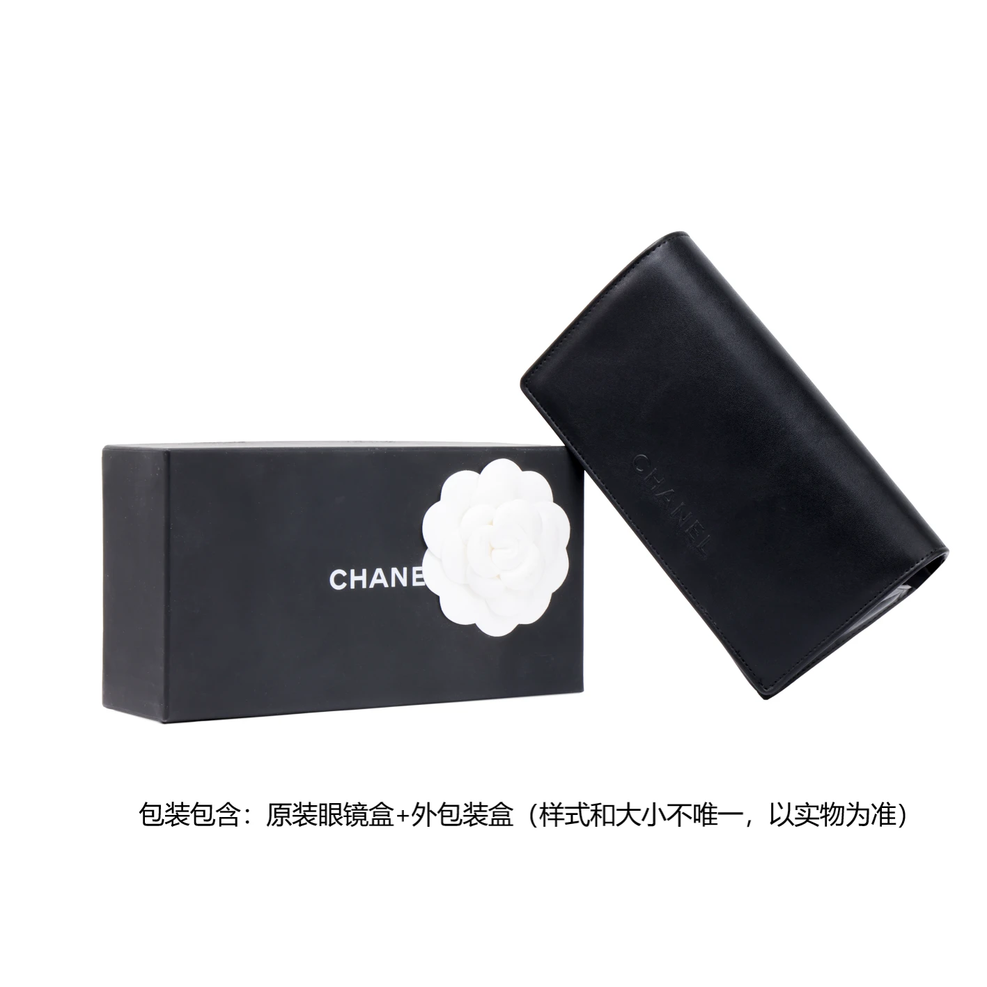 CHANEL Men's Square Acetate Glasses Black