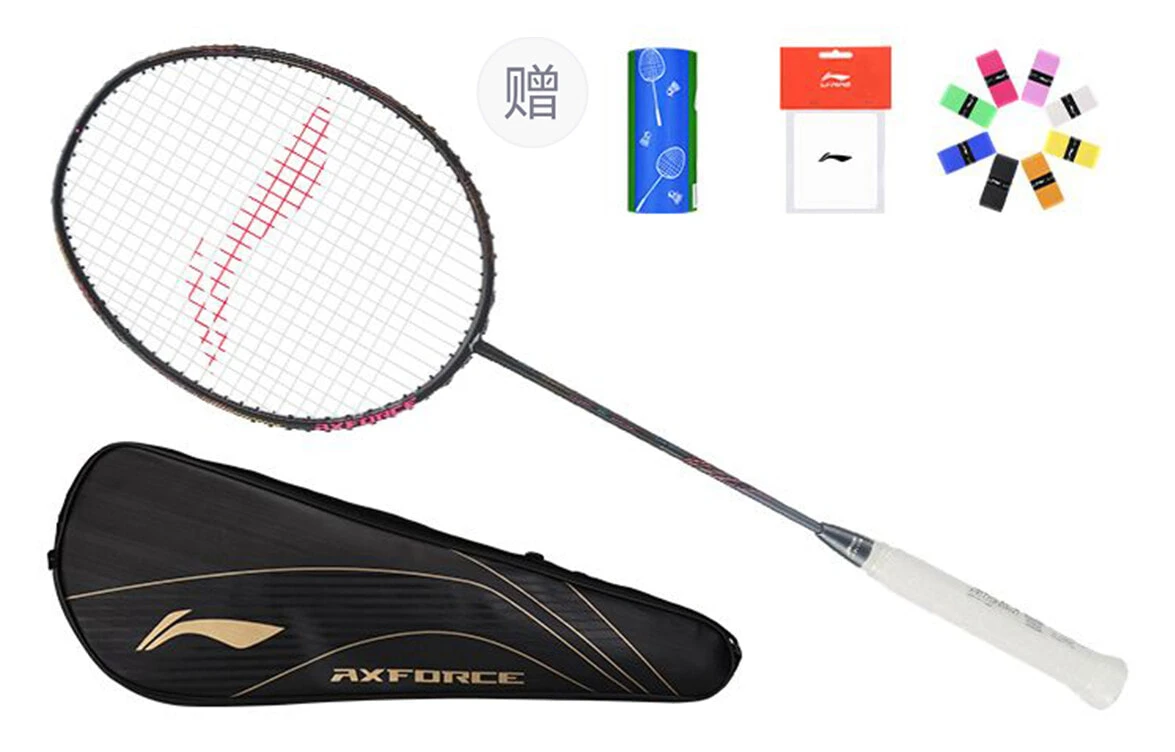 LINING Thunder 80 Badminton Rackets