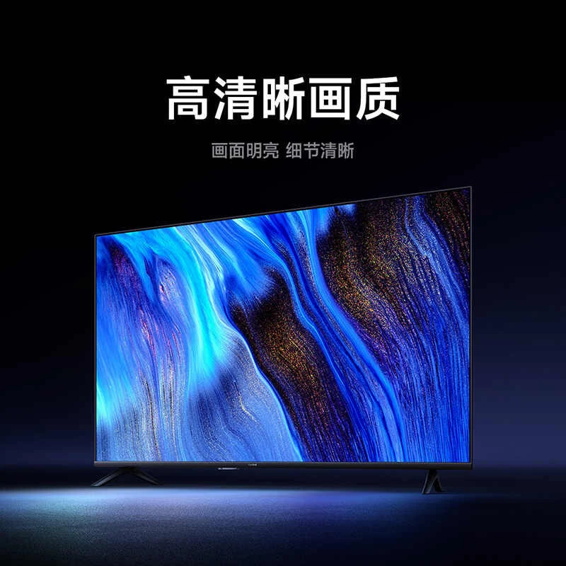 Xiaomi Flat Screen TVs
