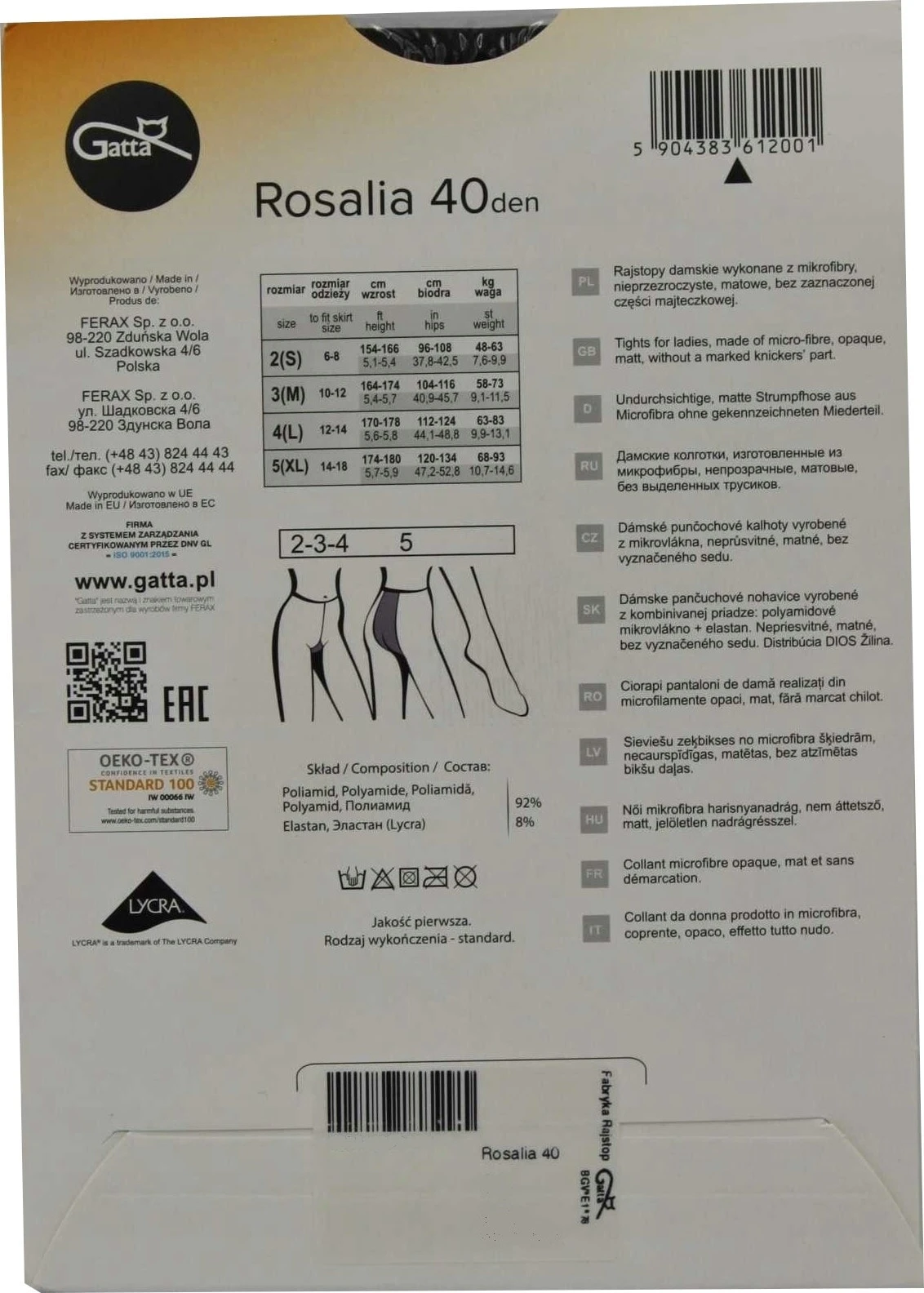Strumpfhosen "Rosalia" 40 Den, bordeaux - Gatta