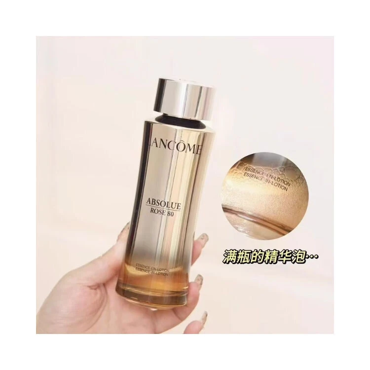 LANKOU Pure And Radiant Rose Water Serums, Boseny Hydrating, Wrinkle Reducing, Repairing, Hydrating 150ml
