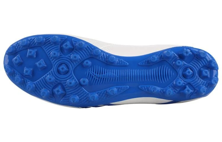 LiNing MG Rubber Short Studs Artificial Ground Cushioning Anti-Slip And Wear-Resistant Soccer Shoes Men's White Blue