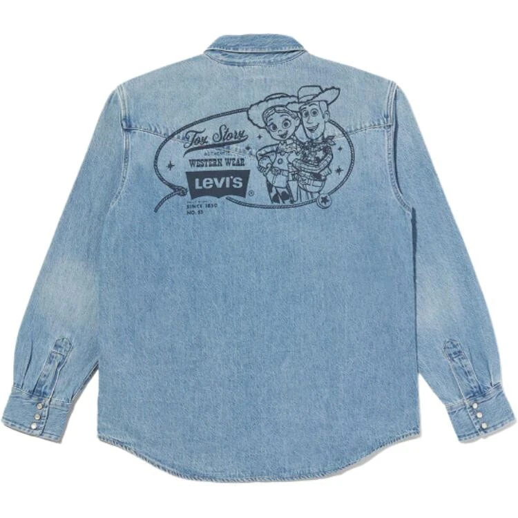 Levi's Denim Zip front Jacket