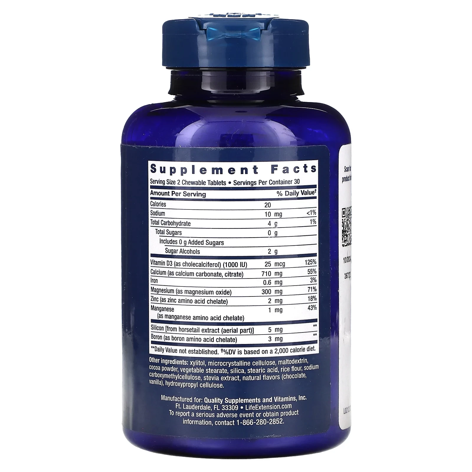 Bone Restore, Chocolate, 60 Chewable Tablets