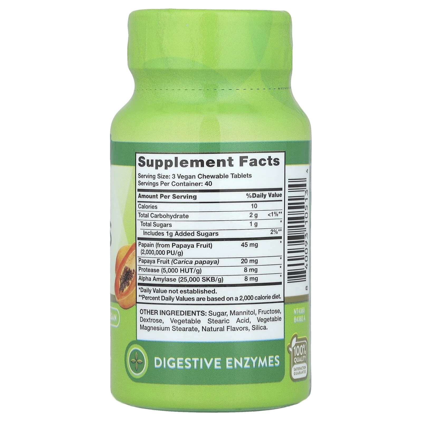 Chewable Papaya Enzymes, Natural Tropical, 120 Chewable Tablets
