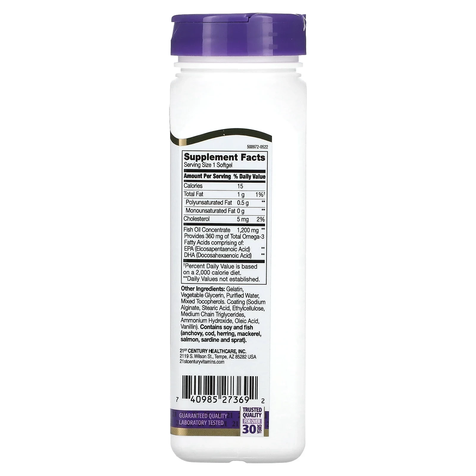 Fish Oil, Omega-3, 1,200 mg, 90 Enteric Coated Softgels