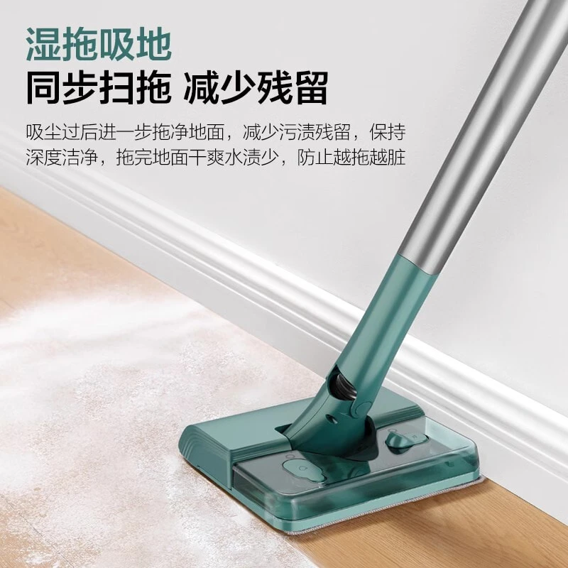 Haier Household Handheld Vacuum Cleaners Small High Volume Suction, Mopping, And Cleaning Floor Machine HZ SQ1