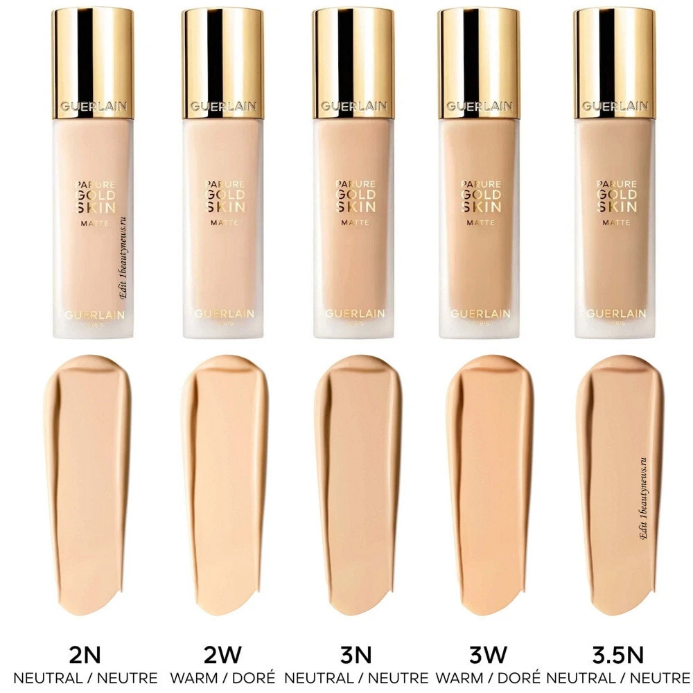 GUERLAIN Parure Gold Matte 2N Make-up Foundation