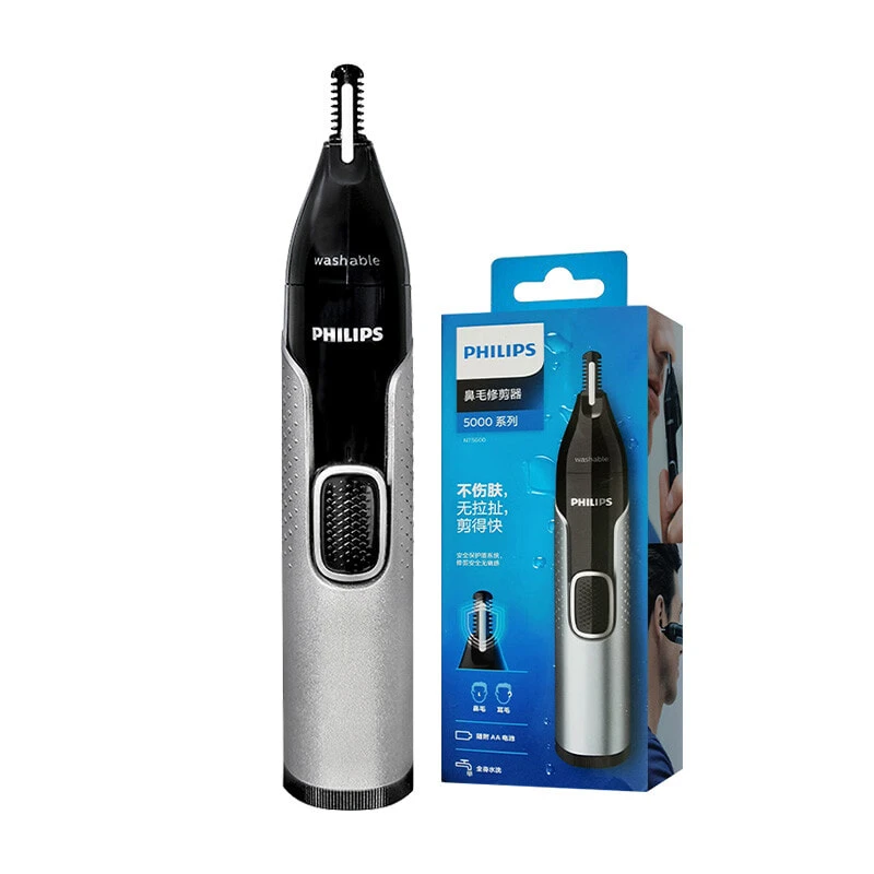 PHILIPS Nose Hair Trimmers Double-Sided Shaver And Trimmer Full-Body Washable For Nose And Body Hair NT5600