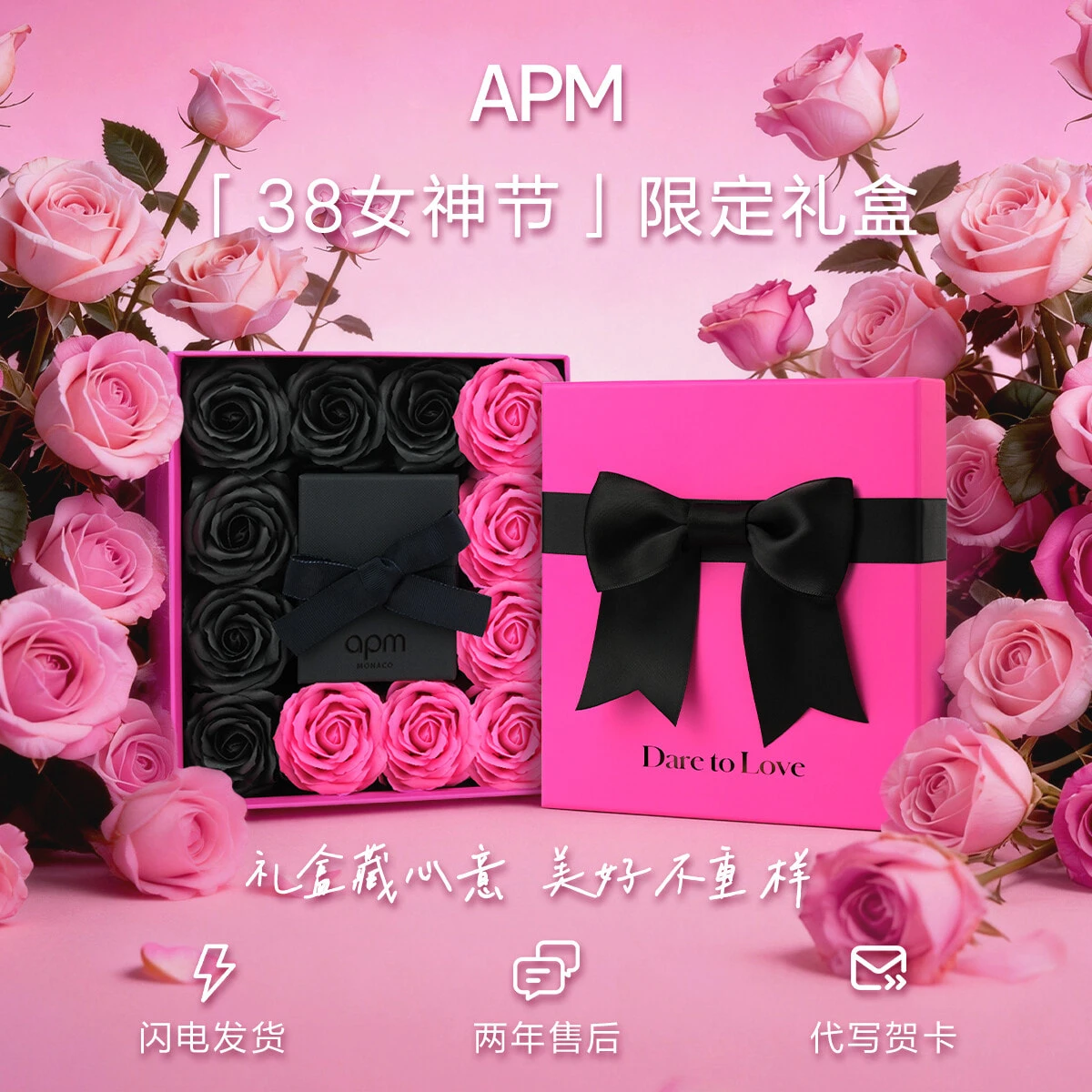 Apm Monaco FESTIVAL Earrings Unisex