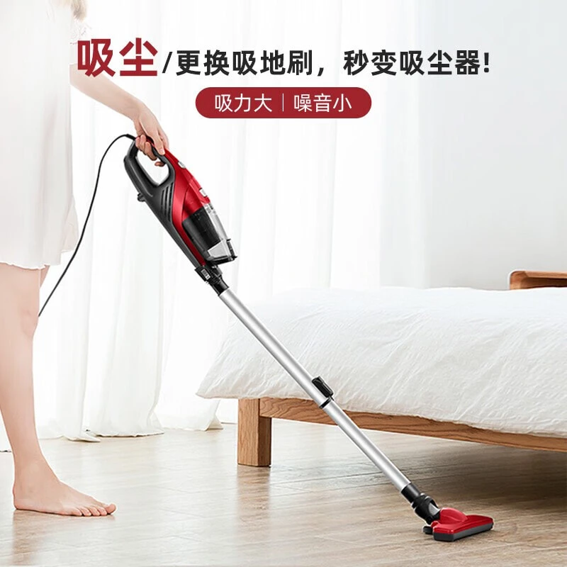 Haier Upright Vacuum Cleaners High Volume Four Layer Enhanced Filtration ZC405S