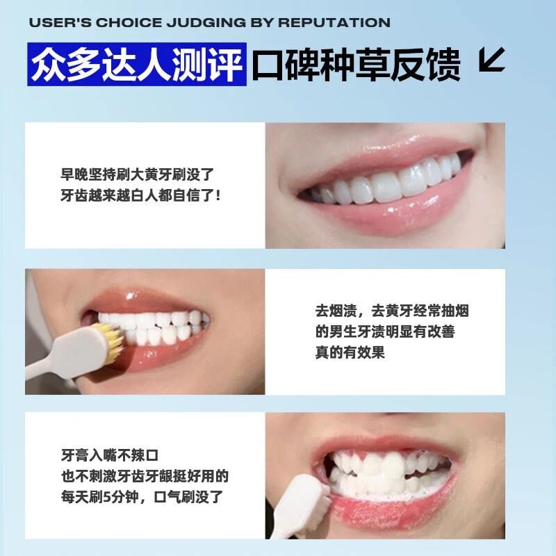 HAIYANGZHIZUN Men's Cooling Sensation Brightening Toothpaste 100g*2/100g*3/5 Pcs Bulk Pack/Oral Fresh Spray