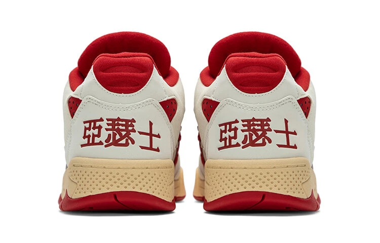 ASICS Gel Fuse Og Shoes 'White Orange'