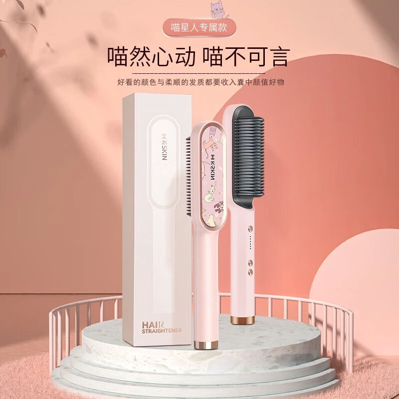 KSKIN Curling Irons / Hair Straighteners