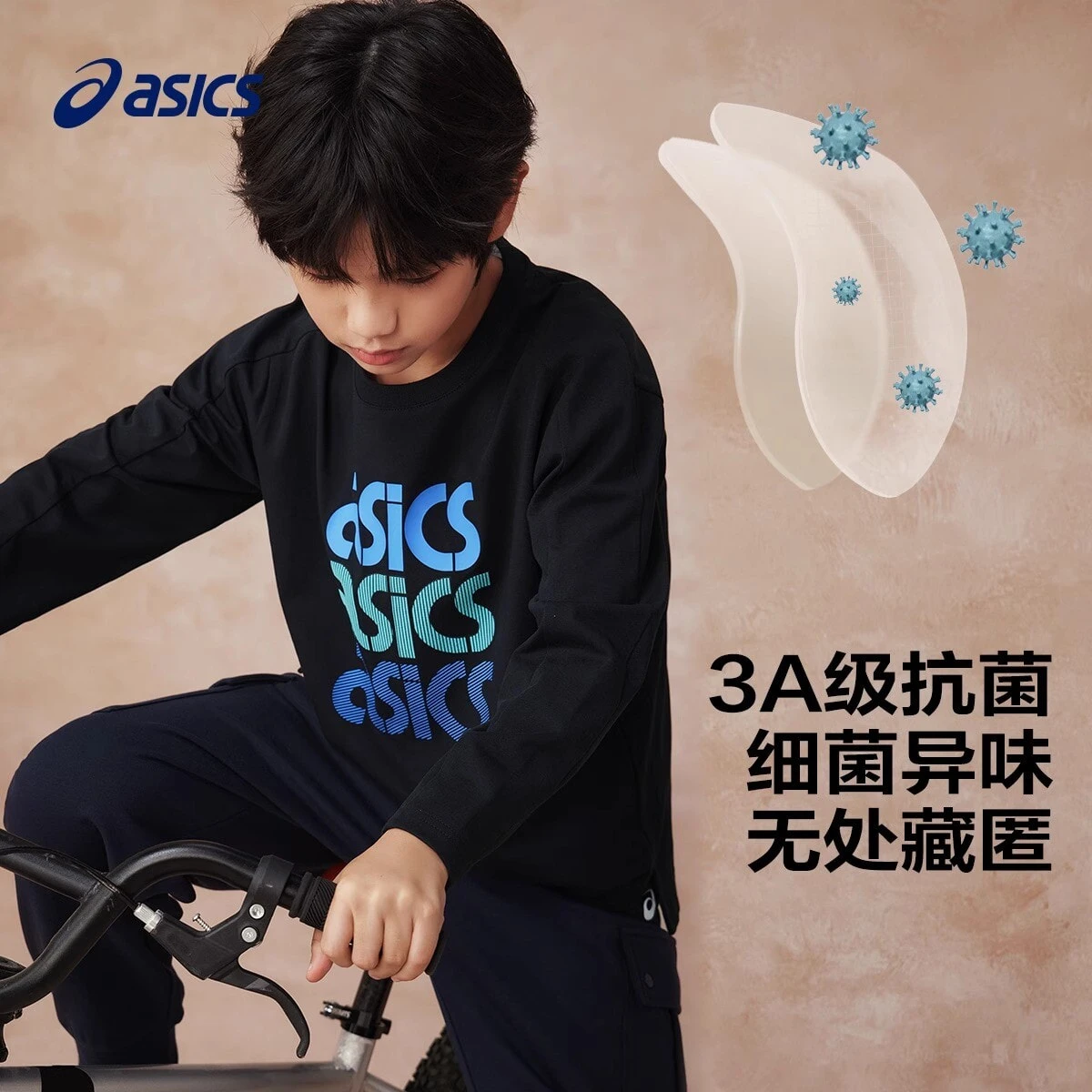 Asics Urban Light Trend T Shirt Black