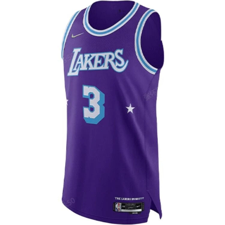 Nike Basketball Jersey Men's Purple