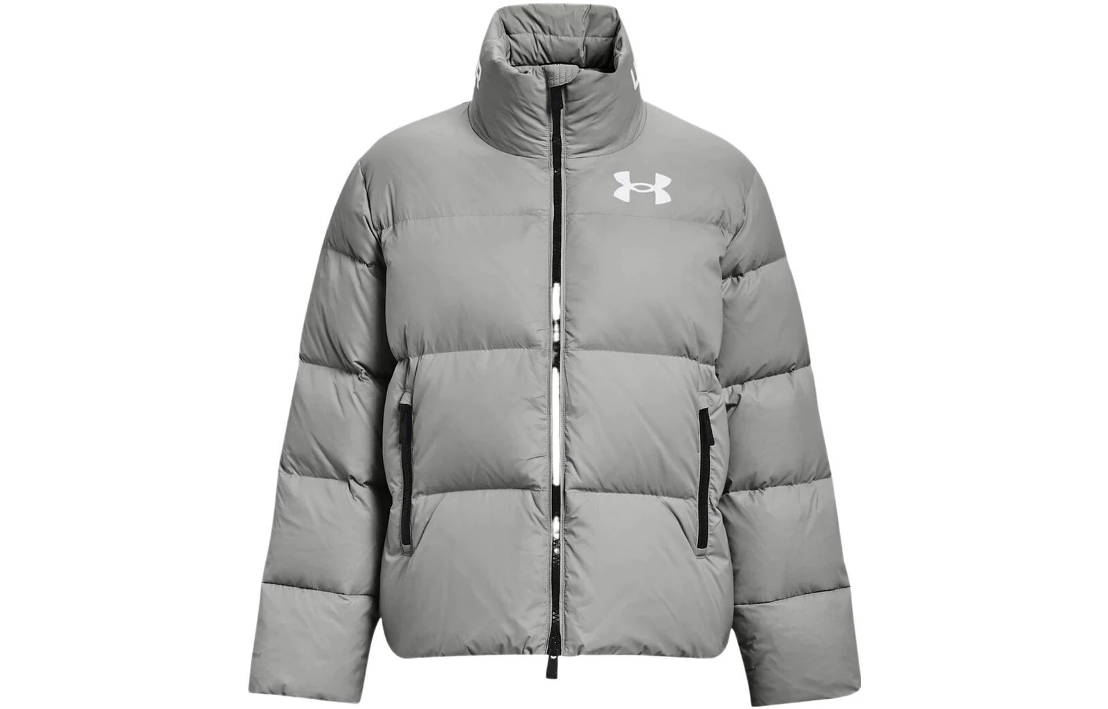 Under Armour Down Jacket Women's Gray