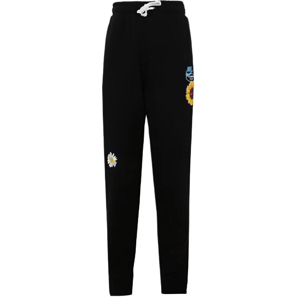 Nike Kids Knitted Sweatpants