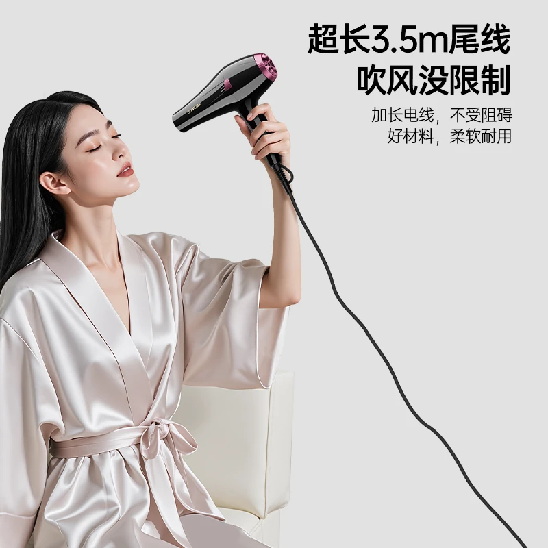 CONFU Hair Dryers 2400W Negative Ion Hair Care Hair Care Salon And Barber Shop Use High Airflow KF-8946