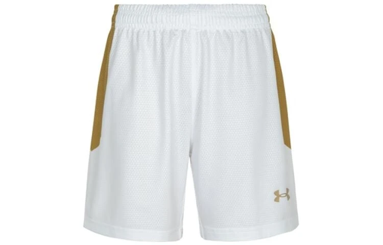 Under Armour Kids Short