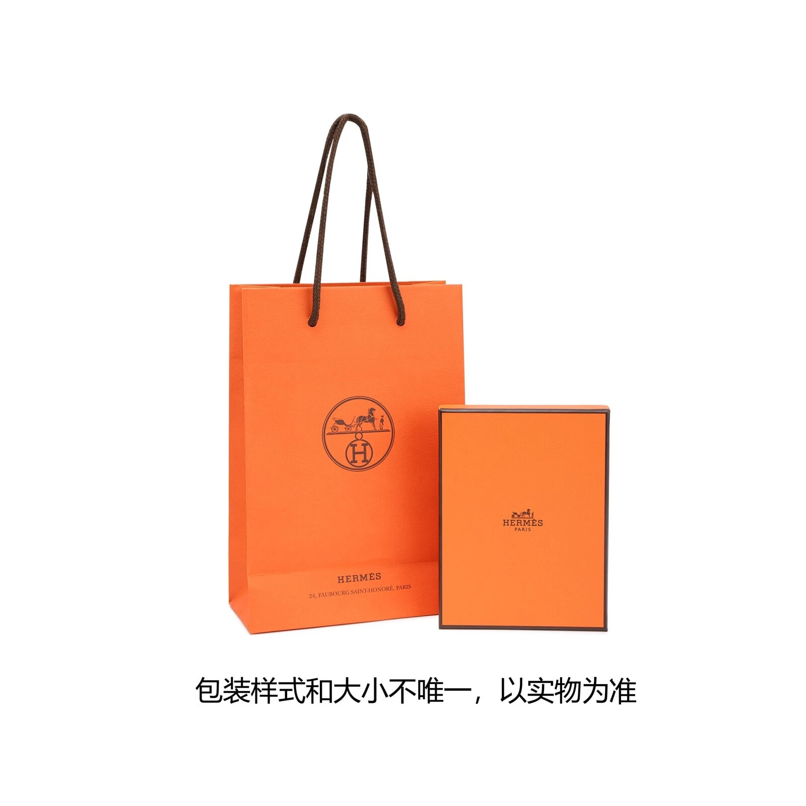 HERMES Mini Pop H Pendant Noir