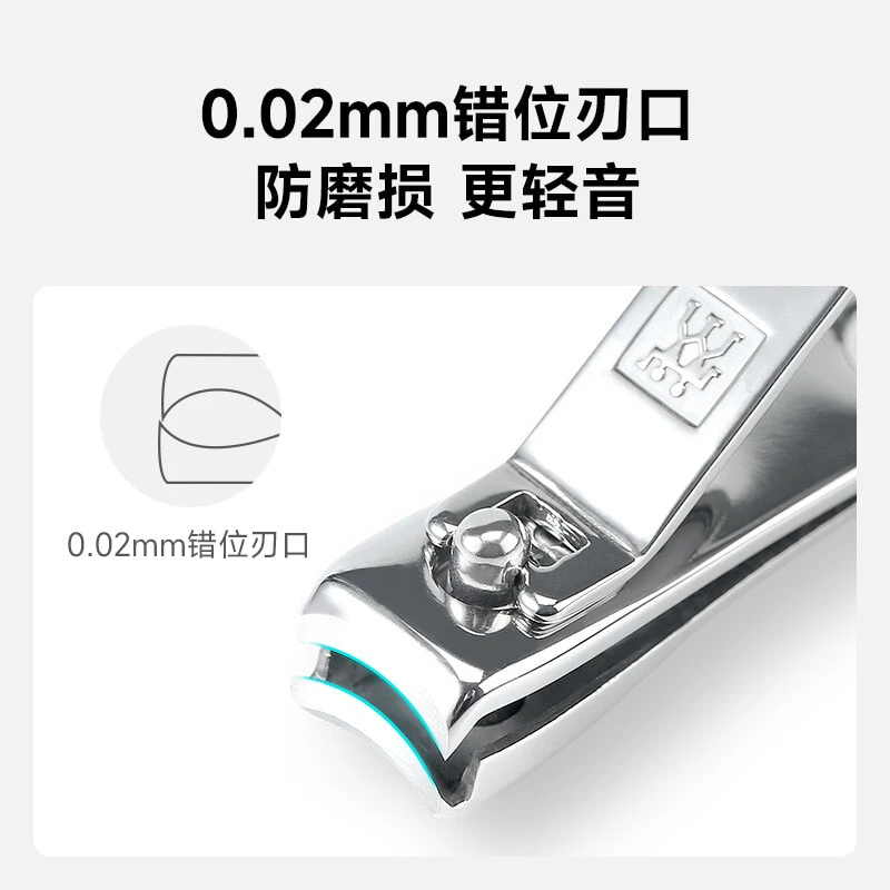 ZWILLING Original Imported Stainless Steel Nail Clipper With Splash Protection