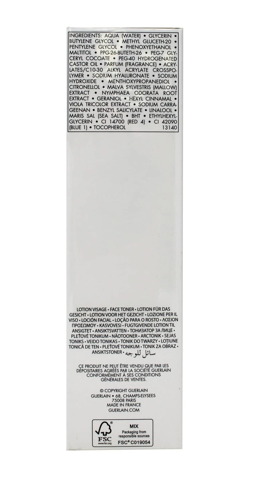SUPER AQUA lotion 150 ml