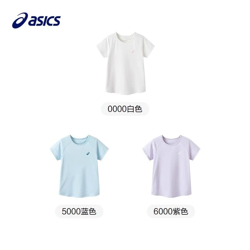 Asics Sports Performance T Shirt 5000 Blue Children Aged 3 7 Years Old