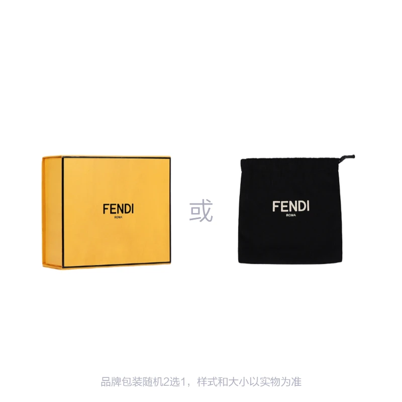 FENDI Ff Motif Reversible Belt