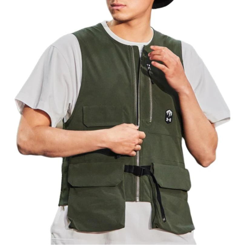 Under Armour Vest Men's Baroque Green