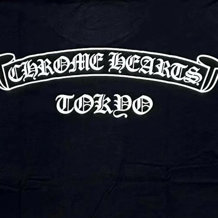 Chrome Hearts T Shirt Unisex Black